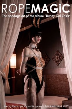 [ROPEMAGiC] Reiji Suzuki - Bunny girl crisis
