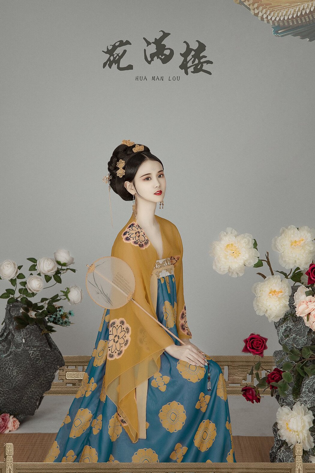 YiTuYu艺图语 Vol.597 Xin Bao