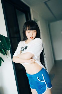 Haivia Doyeon - Sudden Visit