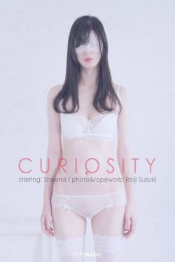 [ROPEMAGiC] Reiji Suzuki - Curiosity