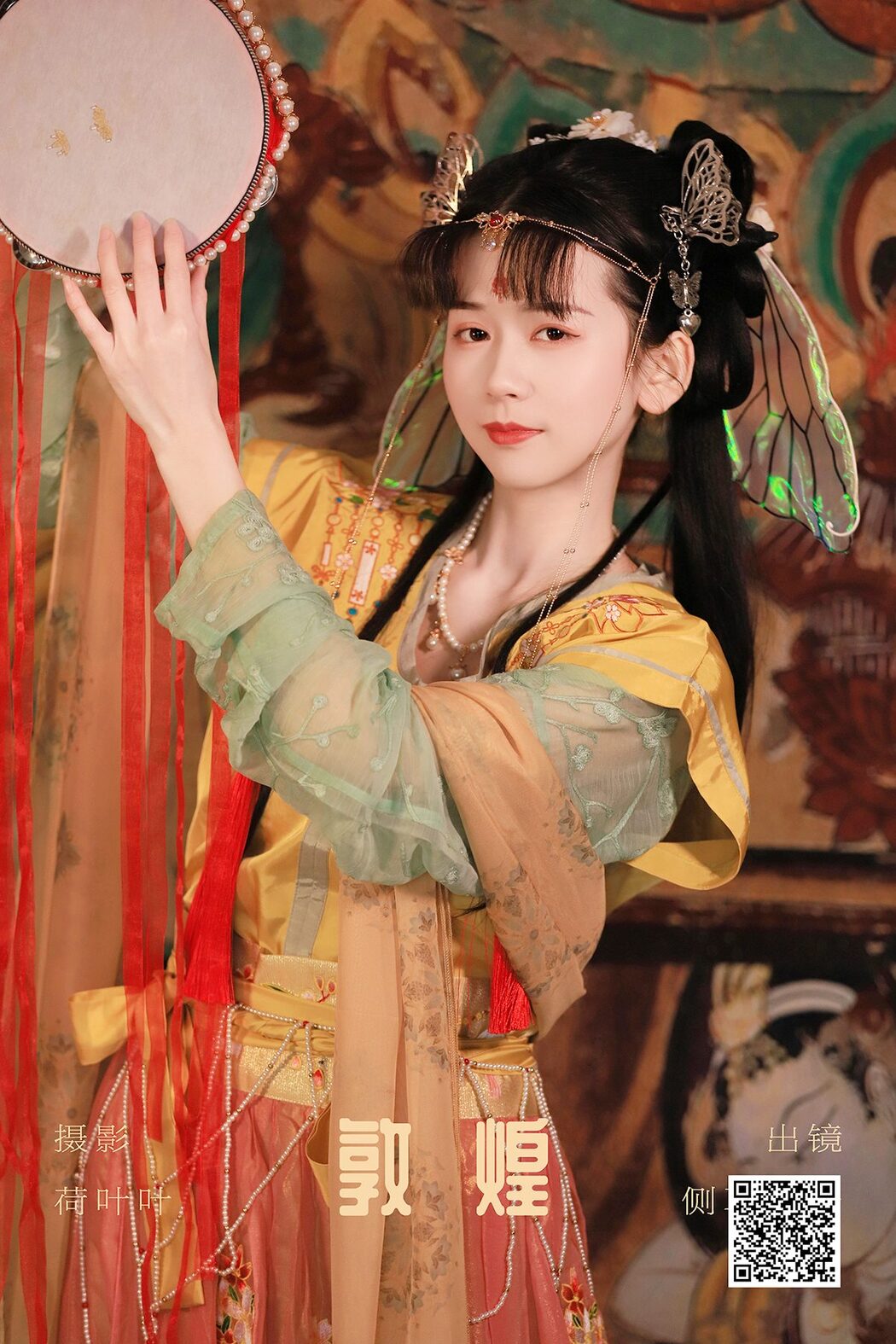 YiTuYu艺图语 Vol.5447 Ce Er Qing Xin Ting