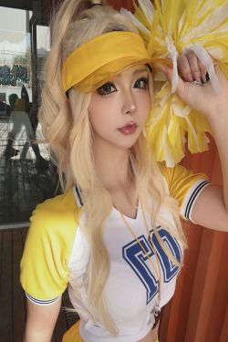 yuuhui玉汇 - 美式甜心