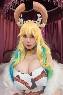 Uy Uy - Lucoa