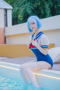 幼愛youmeko - 蕾姆泳装