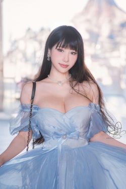Hane Ame 雨波写真 - 在逃公主波波