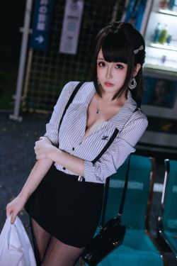 Cosplay 日奈娇 - 下班的OL