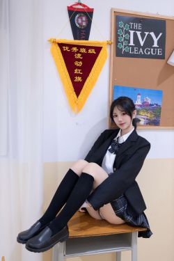 谢小蒽 教室调教写真