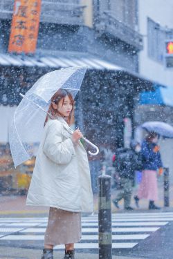 いくみ – (193iKkyu3) [Fantia] 2022年01月 東京に雪が降った日