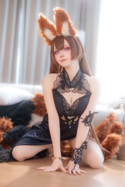 屿鱼 - 碧蓝航线 天城 礼服