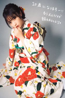 与田祐希 - 無口な時間