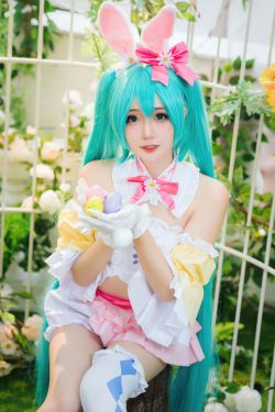 焖焖碳 - 初音未来 复活节兔子