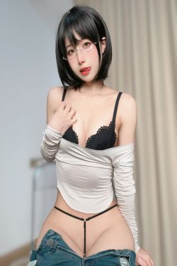 布丁大法 - Perohub 2025年01月应援团-多肉桃桃