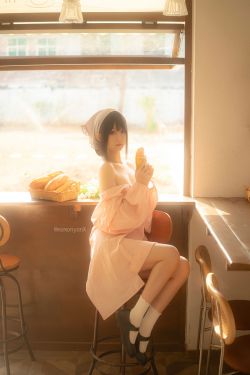 NAGISA魔物喵 [fantia] 最後の投稿_画像 厨娘