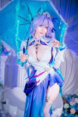 Pyon - Cantarella Wuthering Waves