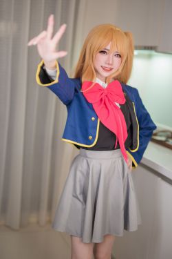 Sally Dorasnow - Ruby maid