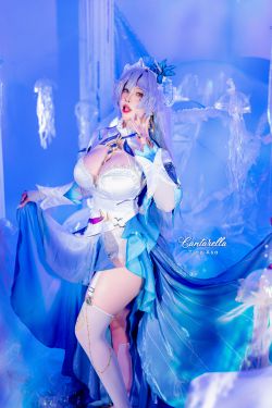 Tiny Asa - Cantarella