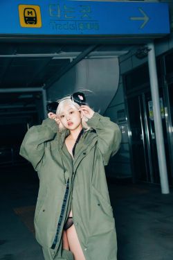 Haivia EunWoo - Last Night
