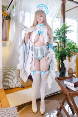 Yura - Asuna Ichinose