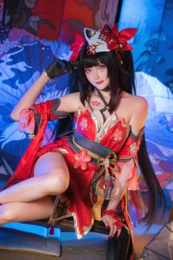 Coser 瓜希酱 福利 - 崩坏星穹铁道 花火