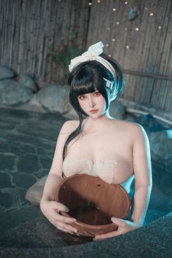 夏鸽鸽不想起床 - 温泉假日