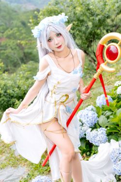 PoppaChan - Frieren Blue Valley Dress