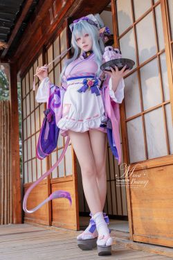 咬一口兔娘 - 梦见月瑞希