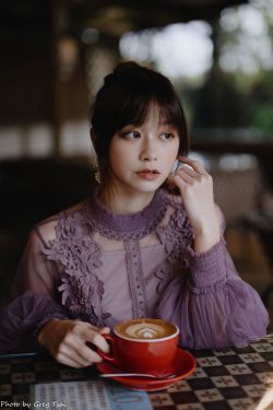 畊畊 - 花园