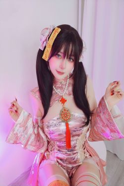 Coser小姐姐 白银 [fantia] 2025.3.18 幽霊娘
