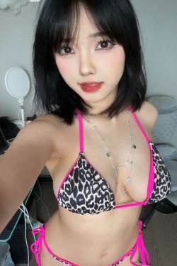 琳铛铛 - 粉红豹纹