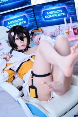 Maou Mo - Trony