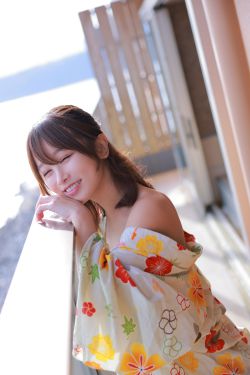 いくみ – (193iKkyu3) [Fantia] 2021年01月 いくみと温泉