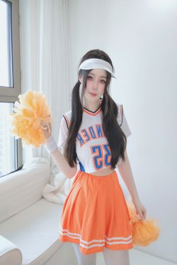 Coser小姐姐 白银 - 啦啦队