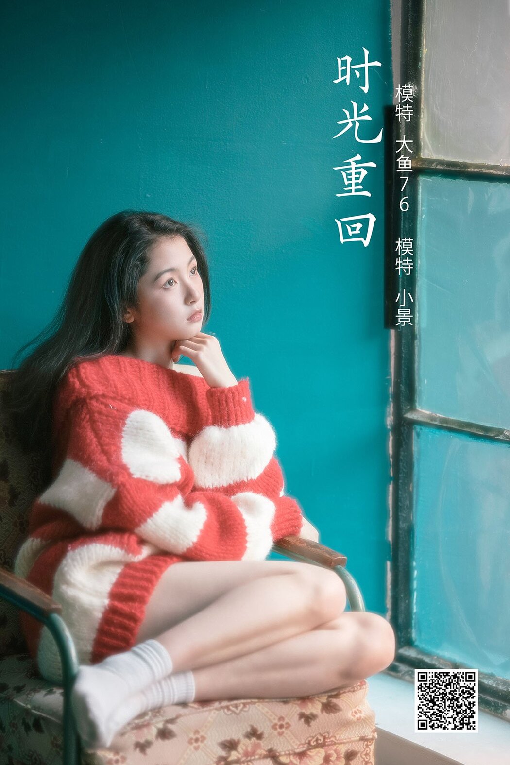 YiTuYu艺图语 Vol.909 Xiao Jing