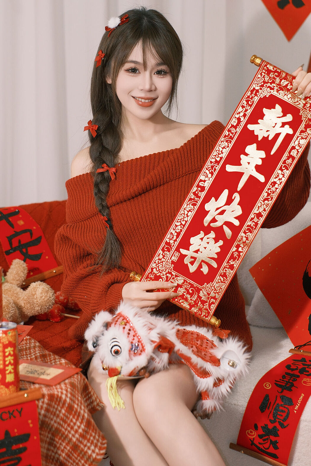 YiTuYu艺图语 Vol.8179 泡芙小方 (23P)