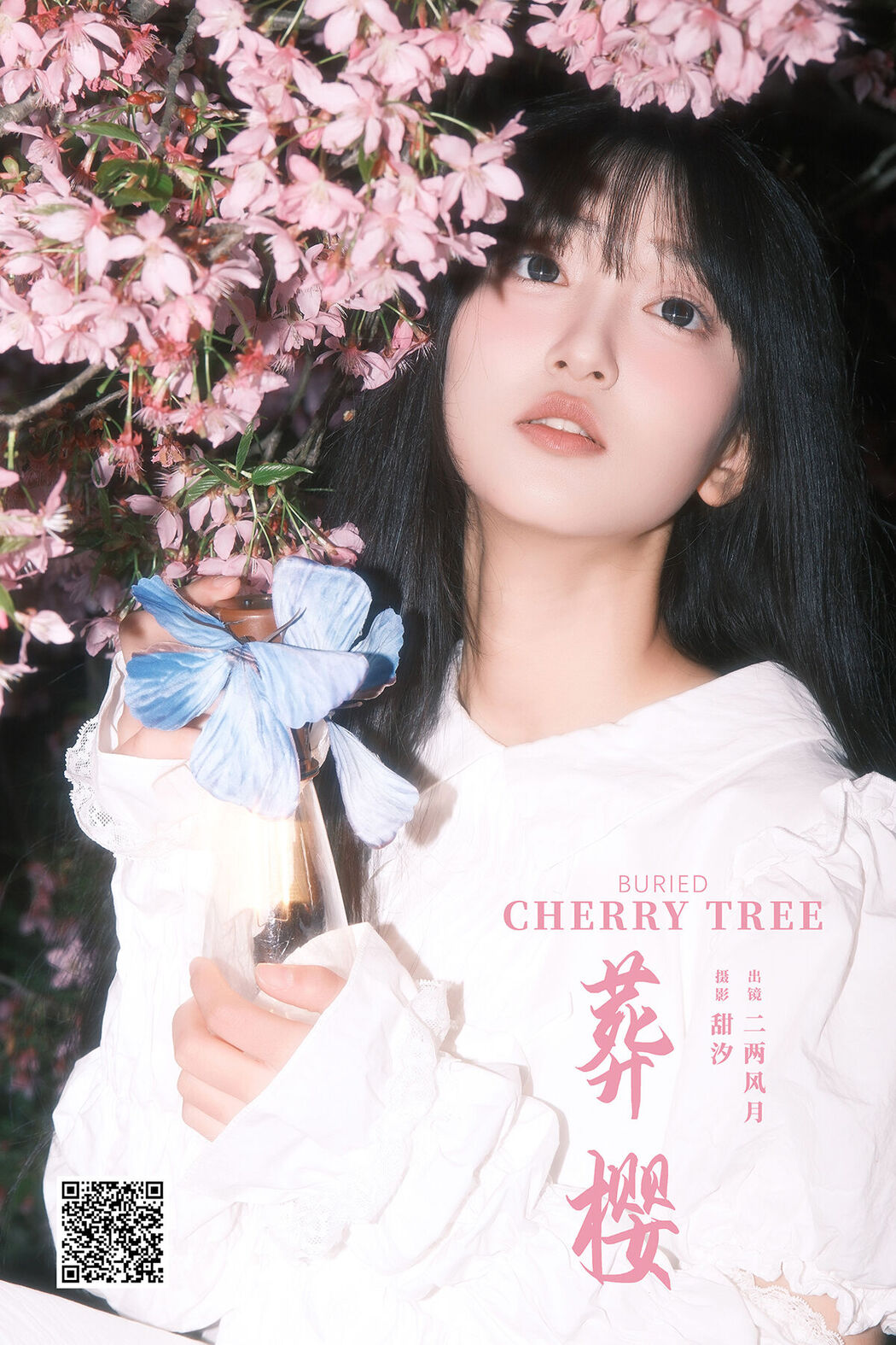YiTuYu艺图语 Vol.7944 Leng Ku Wang Ye