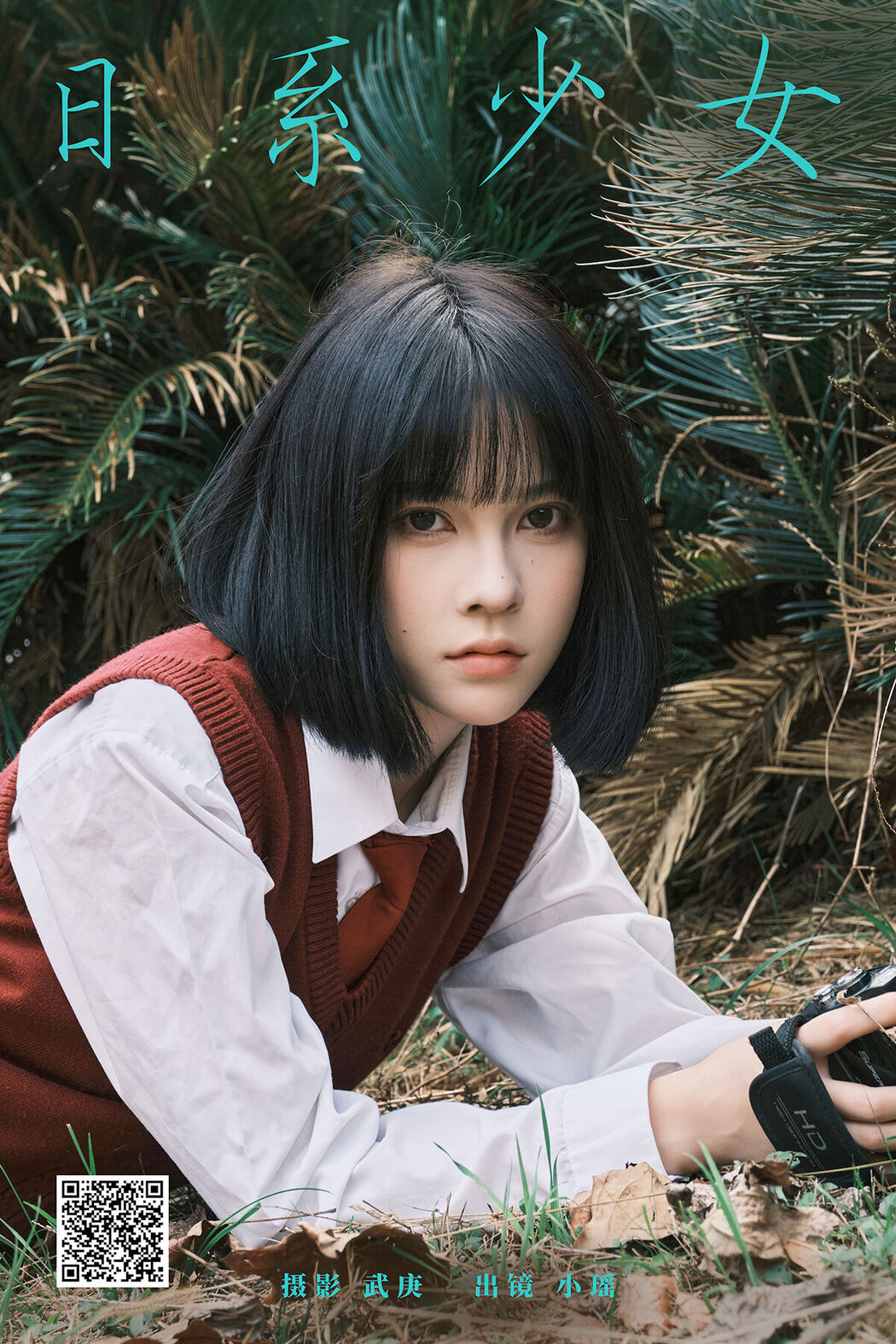 YiTuYu艺图语 Vol.8064 悲伤薯条555 (29P)