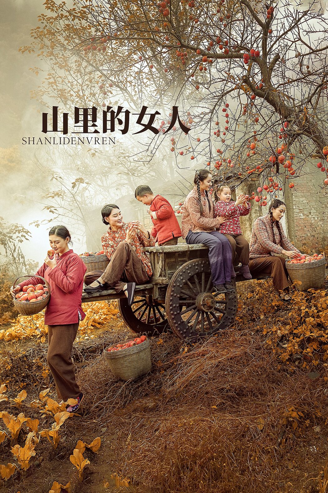 YiTuYu艺图语 Vol.735 Shi Zi Nu Wang