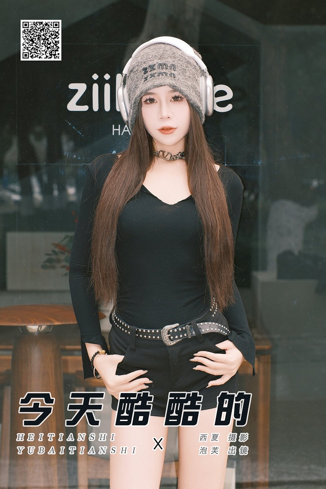 YiTuYu艺图语 Vol.8570 Pao Fu Xiao Fang (22P)