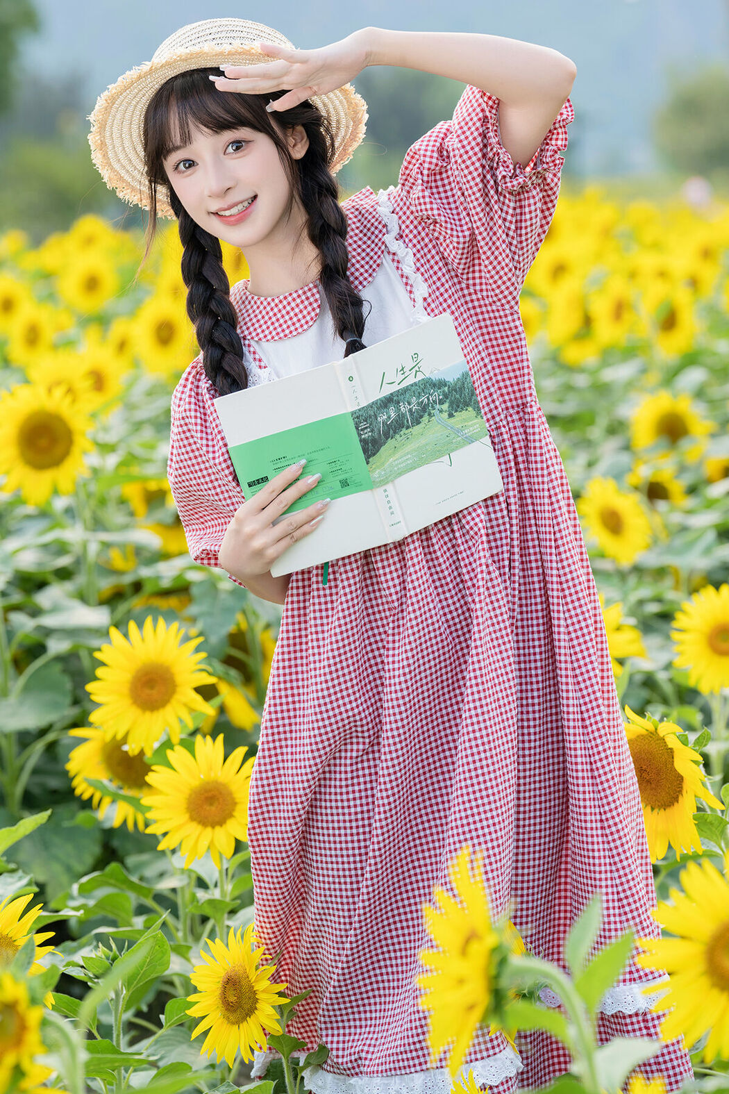 YiTuYu艺图语 Vol.8288 夏芋小年 (31P)