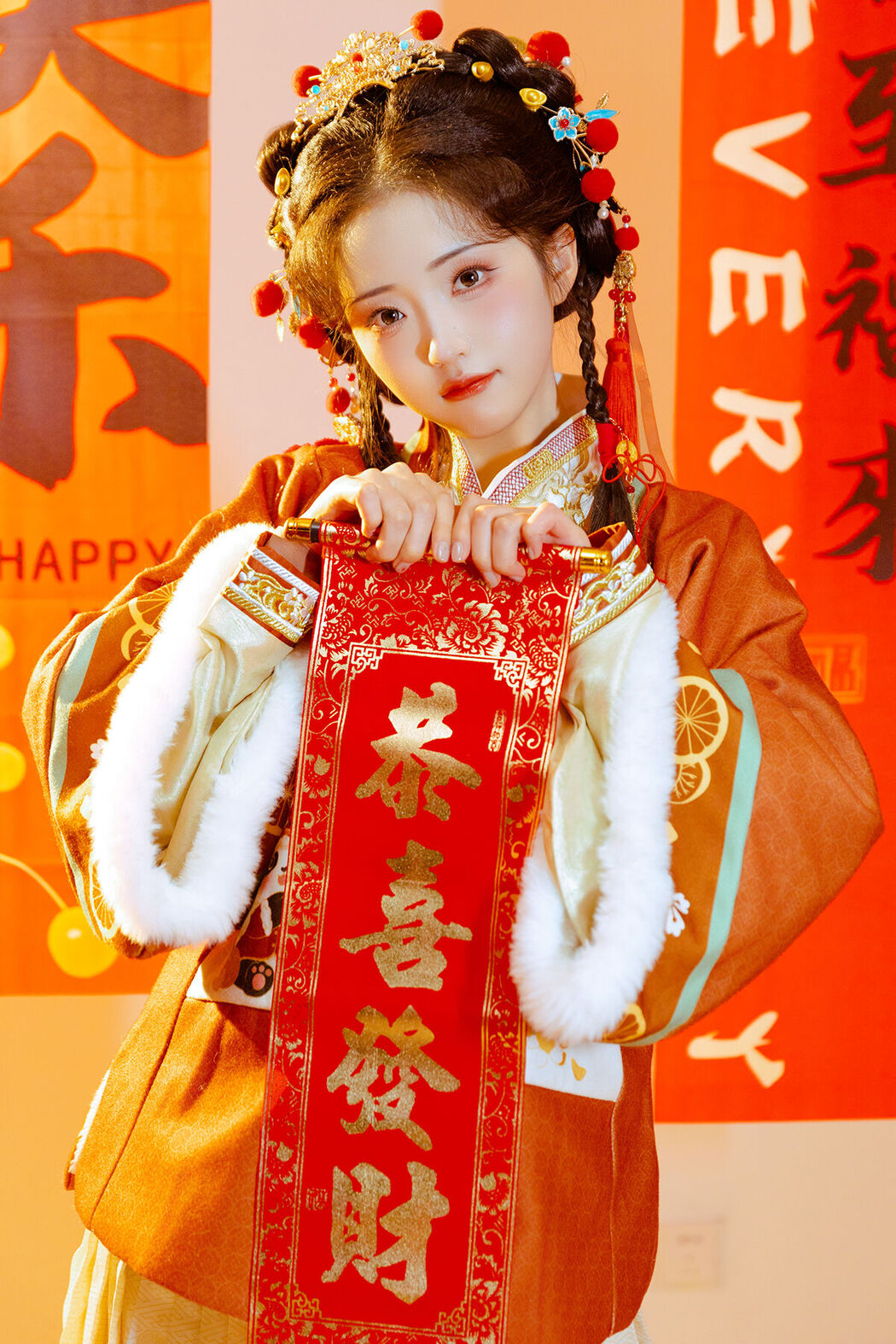 YiTuYu艺图语 Vol.8487 兔牙w (23P)