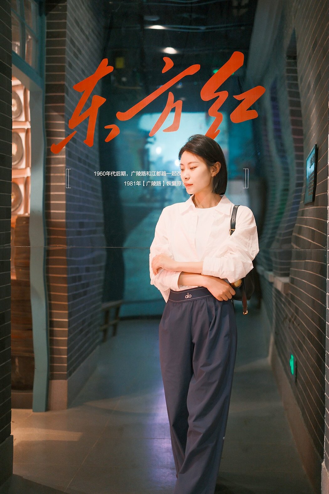 YiTuYu艺图语 Vol.10392 Jie Pai (10P)