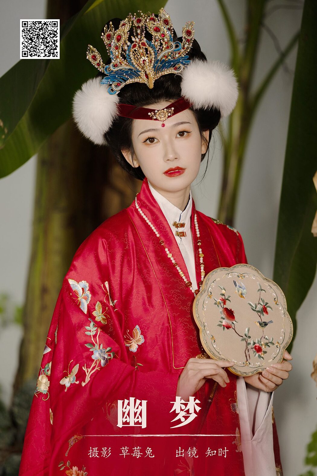 YiTuYu艺图语 Vol.6232 Zhi Shi