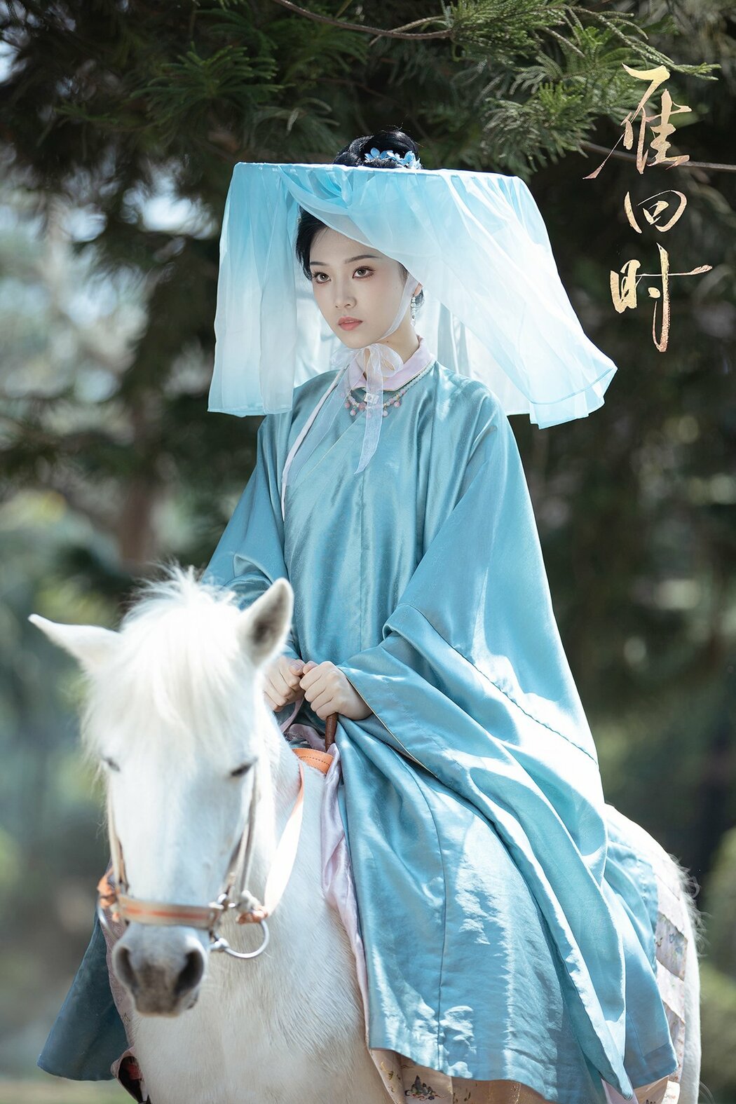 YiTuYu艺图语 Vol.8831 Zhi Zhi Qi (30P)