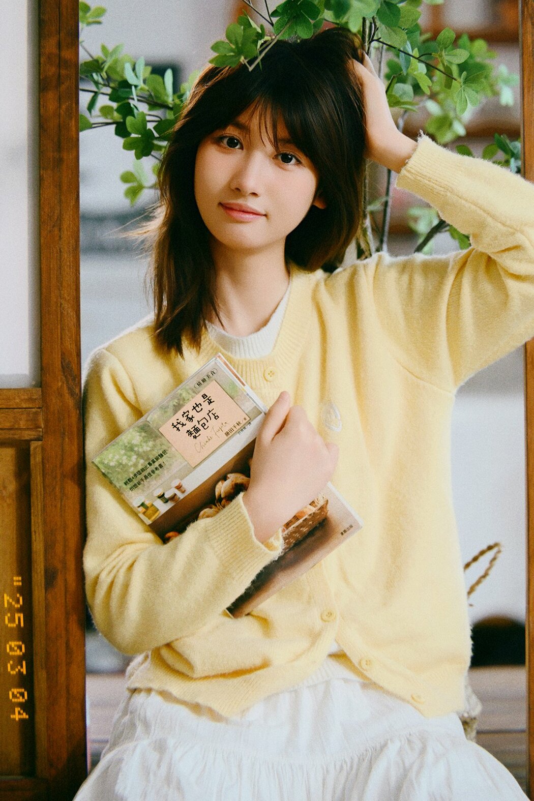 YiTuYu艺图语 Vol.8668 Pao Pao Xiao Mie (23P)