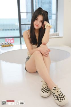 [MZSOCK]爱美足 No.231 美琳