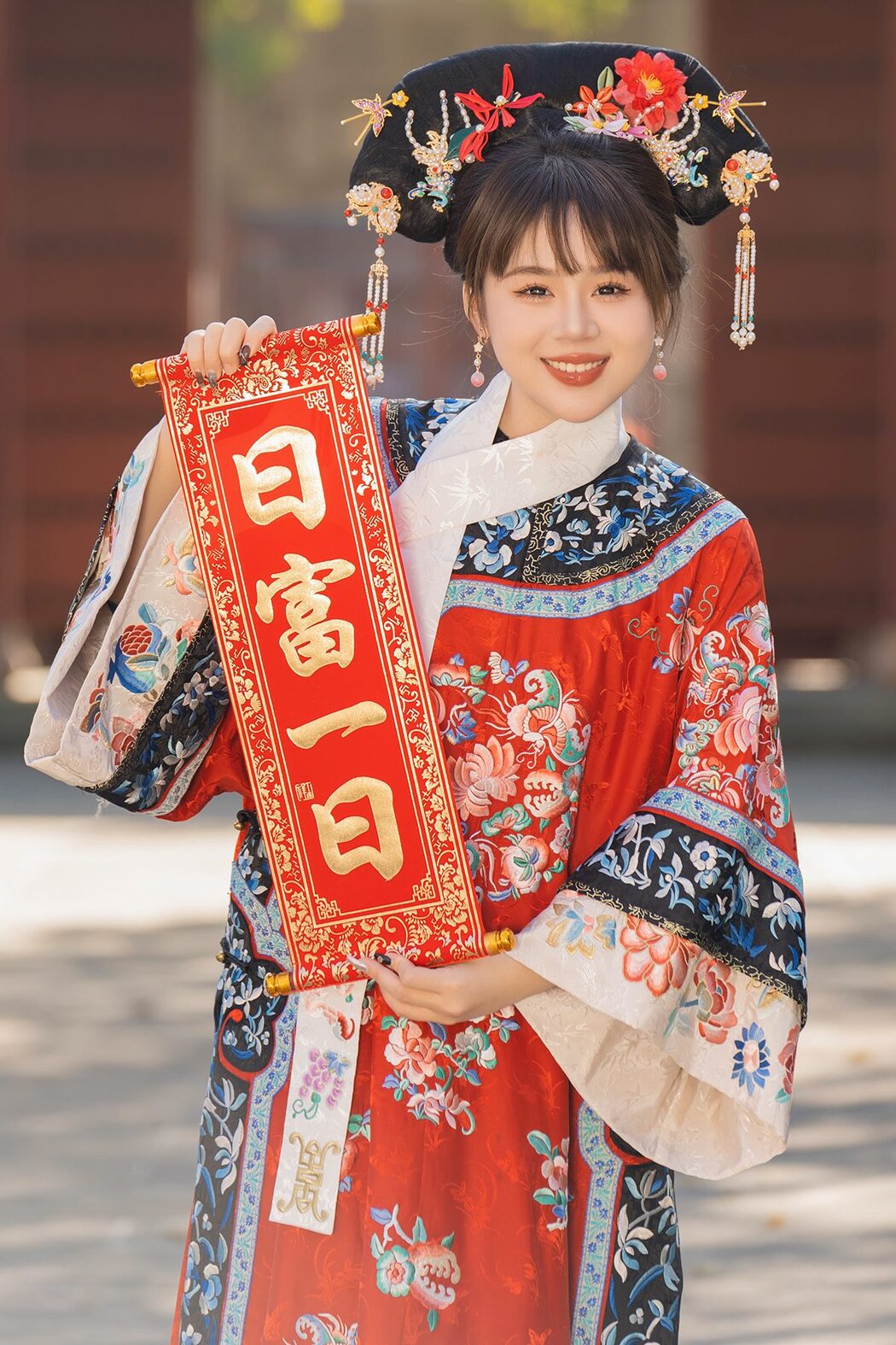 YiTuYu艺图语 Vol.6226 Pao Fu Xiao Fang