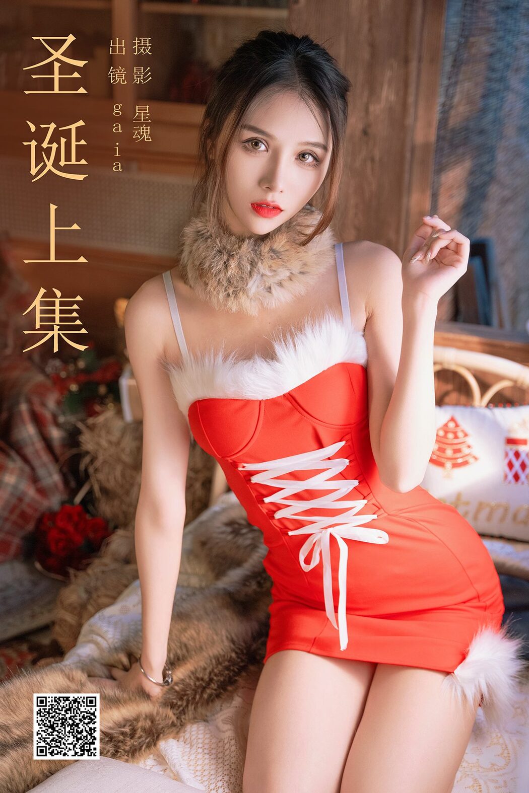YiTuYu艺图语 Vol.6185 Gaia