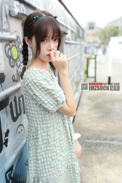 [MZSOCK]爱美足 No.125 樱子