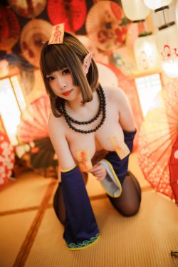 十万珍吱伏特&胡桃猫Kurumineko - 巫