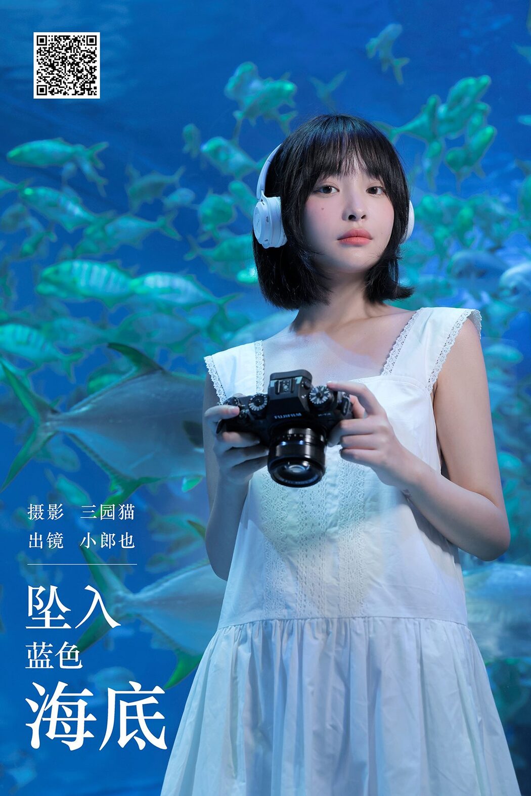 YiTuYu艺图语 Vol.5953 Xiao Lang Ye